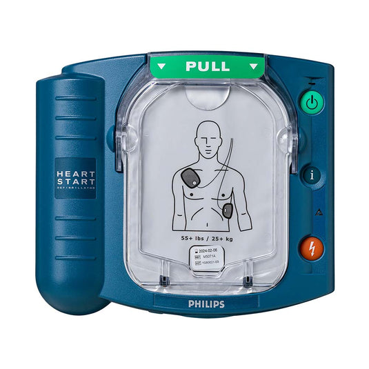 Philips HeartStart HS1 Defibrillator – Active Safety