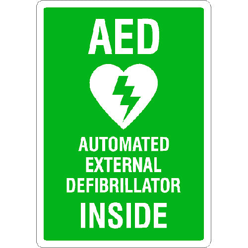 AED Inside Sign: 240 x 340 ACM