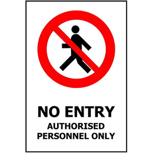 No Entry Authorised Personnel Only Sign: 240 x 340 ACM image